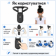 Коректор постави для здоров'я спини Posture training device Розумний коректор постави для моніторингу постави USB Чорний - зображення 8