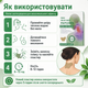 Пластырь для снятия боли в шее Pain Relief Neck Patches Пластырь для шеи с обезболивающим действием 10 шт/1уп - изображение 5