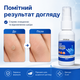 Удаление мозолей Fivfivgo Wart Removal Ointment Удаление бородавки быстро и эффективно дома 50 мл Удаление бородавок - изображение 7