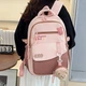 Школьный рюкзак для девочки для мальчика портфель для школьника JOY розовый - изображение 1