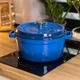 Кокотница чугунная эмалированная 4,5 л для кухни 26 см синий PS-6115 - изображение 1