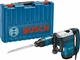 Відбійний молоток Bosch PRO GSH 7 VC SDS-max, 1.5 кВт, кейс (0611322000) - зображення 1