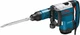 Відбійний молоток Bosch PRO GSH 7 VC SDS-max, 1.5 кВт, кейс (0611322000) - зображення 2