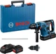 Акумуляторний перфоратор Bosch PRO GBH 18V-34 CF, патрон SDS-plus, 2 акб 8 Ah, з/п, кейс (0611914002) - зображення 1