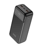 Универсальная мобильная батарея Sigma mobile X-Power SI30A4QL 30000mAh Black (4827798787311) - изображение 5