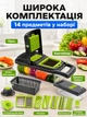 Ручная овощерезка 14в1 нож измельчитель для овощей и фруктов BRS Black - изображение 2