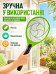 Електромухобойка ракетка пастка для комарів та мух акумуляторна BRS Green MIX - зображення 2