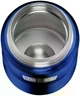 Термос для Їжі з ложкою 470мл, синій Thermos Style 173026 - зображення 5