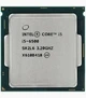 Процесор i5 6500 3.2 Ghz LGA1151 - зображення 2