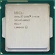 Процеcсор i7 4770 3.4 Ghz LGA1150 - изображение 3