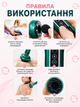 Вакуумный антицеллюлитный массажер для тела с прогревом и лимфодренажным эффектом. - изображение 4