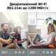 Wi-Fi роутер TP-Link ARCHER C64 Wi-Fi 5 IEEE 802.11ac 5 GHz и 2.4 GHz Черный - изображение 5