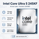 Процессор Intel Core Ultra 5 245KF 14C/14T 3.6-5.2GHz 24MB LGA1851 Tray (AT8076806414) - изображение 1