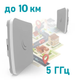 Точка доступа MikroTik SXTsq Lite5 Wi-Fi 5 GHz PoE Белый (RBSXTsq5nD) - изображение 4