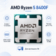 Процессор AMD Ryzen 5 8400F 6C/12T 4.2-4.7GHz 16MB AM5 Tray (100-000001591) - изображение 1