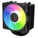 Кулер процессорный Arctic Freezer 36S A-RGB Black (ACFRE00198A) - изображение 1