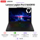 Ноутбук игровой 16" Lenovo Legion Pro 5 16ADR10 AMD Ryzen 9 8945HX 32GB 2TB SSD RTX 5070 DOS Eclipse Black (83LT008NRA) - изображение 1