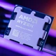 Процессор AMD Ryzen 9 9900X 12C/24T 4.4-5.6GHz 64MB 120W AM5 Tray (100-000000662) - изображение 3