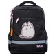 Рюкзак шкільний Ergo My Pusheen Yes 550271 S-52 - зображення 2