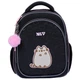 Рюкзак шкільний Pusheen Yes 550233 S-109 - зображення 2