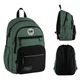 Рюкзак школьный GoPack Education Teens GO26-121L-3 - изображение 1