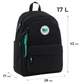 Рюкзак школьный GoPack Education Teens GO26-141L-черный - изображение 2