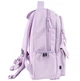Рюкзак школьный GoPack Education GO26-183M-фиолетовый - изображение 4