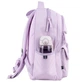 Рюкзак школьный GoPack Education GO26-183M-фиолетовый - изображение 5