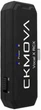 Радиосистема CKMOVA Vocal X V3 MK2 (SUP_em5674) - изображение 3