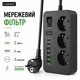 Мережевий фільтр-подовжувач Earldom 3000W 2м із захистом від перепадів напруги на 3 розетки 220В з 4 USB 2 Type-C із вимикачем Чорний - зображення 1