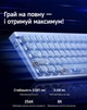 Игровая механическая клавиатура MCHOSE Ace 68 Air 2 Berry Red, магнитные переключатели Mount Tai GT Hall Effect, RGB, USB - изображение 6