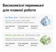 Беспроводная механическая клавиатура MCHOSE G75 V2 Solid white, Ice Blue Switch, RGB, Bluetooth/2.4G/USB-C, 75%, PBT, 10000 мАч - изображение 8