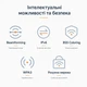 Wi-Fi роутер Xiaomi BE5000 Wi-Fi 7 Dual Band 2.4/5 ГГц Mesh-маршрутизатор с портом 2.5G - изображение 6