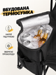 Пляжный набор для отдыха 2 кресла с зонтом и сумкой-холодильником для кемпинга пикника рыбалки черный (49676208) - изображение 6