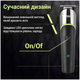 Триммер аккумуляторный для волос и бороды 4 насадки 100 мин работы нержавеющая сталь черный VGR HM-1139 - изображение 4