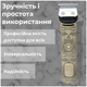 Триммер аккумуляторный 4 насадки для стрижки бороды и усов USB 5 В металл VGR HM-2119 - изображение 7