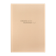 Книга канцелярська тверда обкладинка А4 96 аркушів # офсет BUROMAX MORANDI STYLE, капучино (8) /BM.2400-432i/ - изображение 4