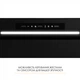 Вытяжка weilor lumina wbg 68 black matte - зображення 10