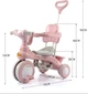 Детский трехколесный велосипед Baby Carriage 588 с родительской ручкой и корзиной Розовый - изображение 2