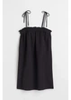 Сарафан женский летний H&M 271073996 XL Черный (2727000127275) - изображение 1