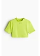 Спортивный топ для фитнеса женский H&M 271216601 S Желтый (2727000128326) - изображение 1