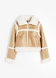 Дубленка из искусственной кожи женская H&M 271161636 XS Коричневый/Белый (2727000090869) - изображение 4