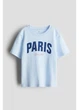 Дитяча футболка для хлопчика H&M 271216652_ligtblue 110 см Блакитна (2727000111601) - зображення 1