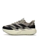 Чоловічі кросівки Adidas Adizero Evo SL ATR Taupe Beige Black 43 - изображение 1