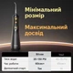 Іригатор Bitvae BVC6 black - изображение 6