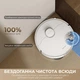 Робот-пилосос із вологим прибиранням Dreame Bot D30 Ultra White (RTD31TE) - зображення 6