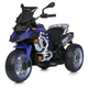 Дитячий електромотоцикл 3 колісний 90W Bambi M 5074EL (Синій) - зображення 1