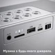 Портативна караоке-система YS-215 silver blue - изображение 3