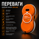 Робот для миття вікон Zepline з вакуумним двигуном 90 Вт, автоматичний мийник для скла, дзеркал, плитки, вітрин і душових перегородок, інтелектуальна навігація, дистанційне керування, страхувальний трос 5 м, кабель 4,5 м - изображение 2