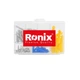 Набор инструментов Ronix RS-0004 - изображение 16